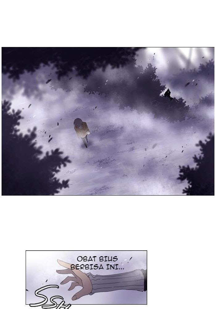 Soul Cartel Chapter 50 - halaman 2