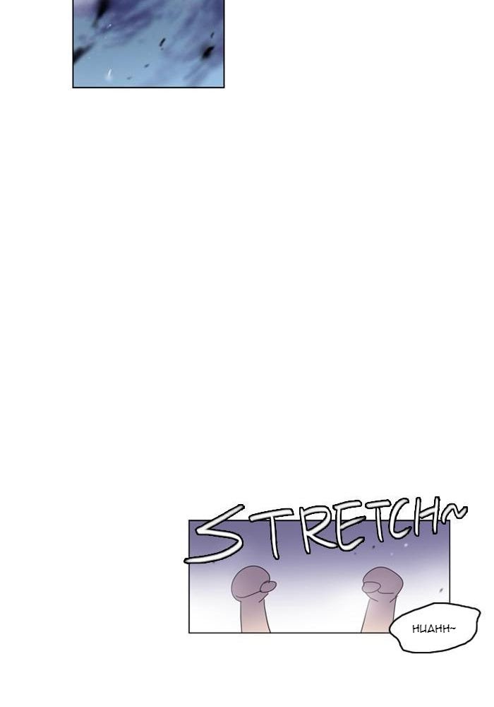 Soul Cartel Chapter 50 - halaman 42