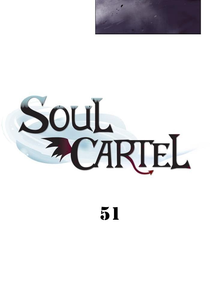 Soul Cartel Chapter 51 - halaman 10