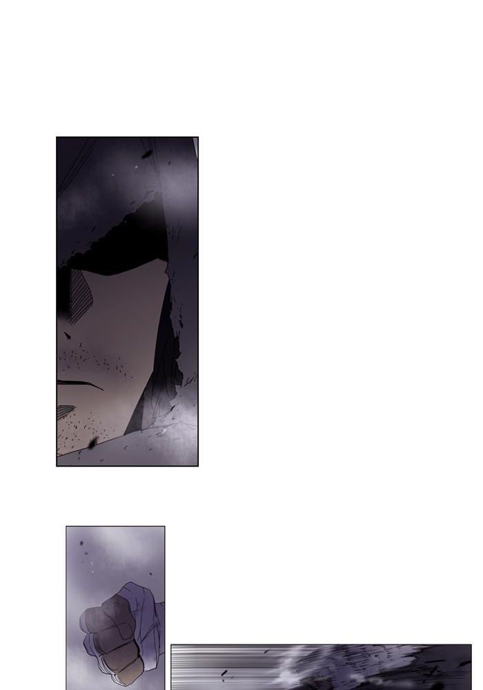 Soul Cartel Chapter 51 - halaman 14