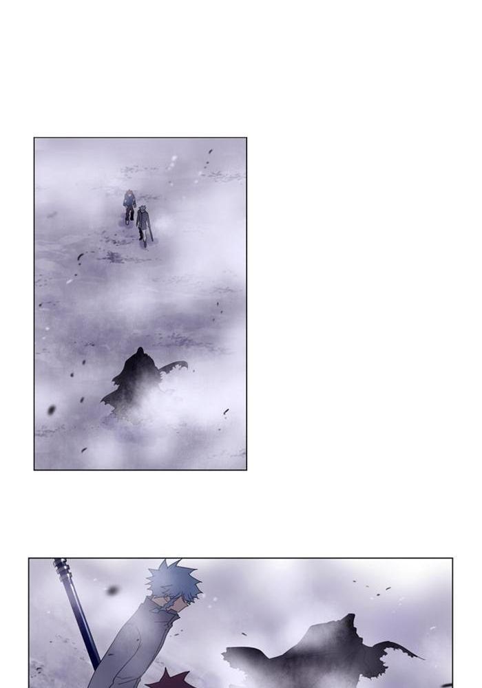Soul Cartel Chapter 52 - halaman 10