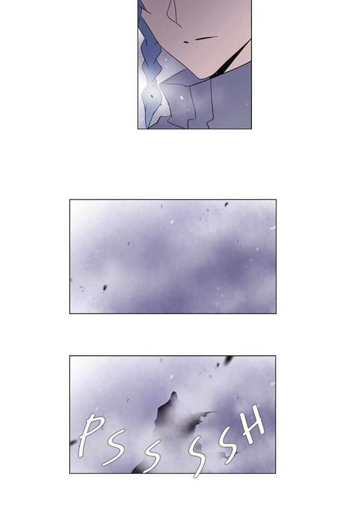 Soul Cartel Chapter 52 - halaman 5