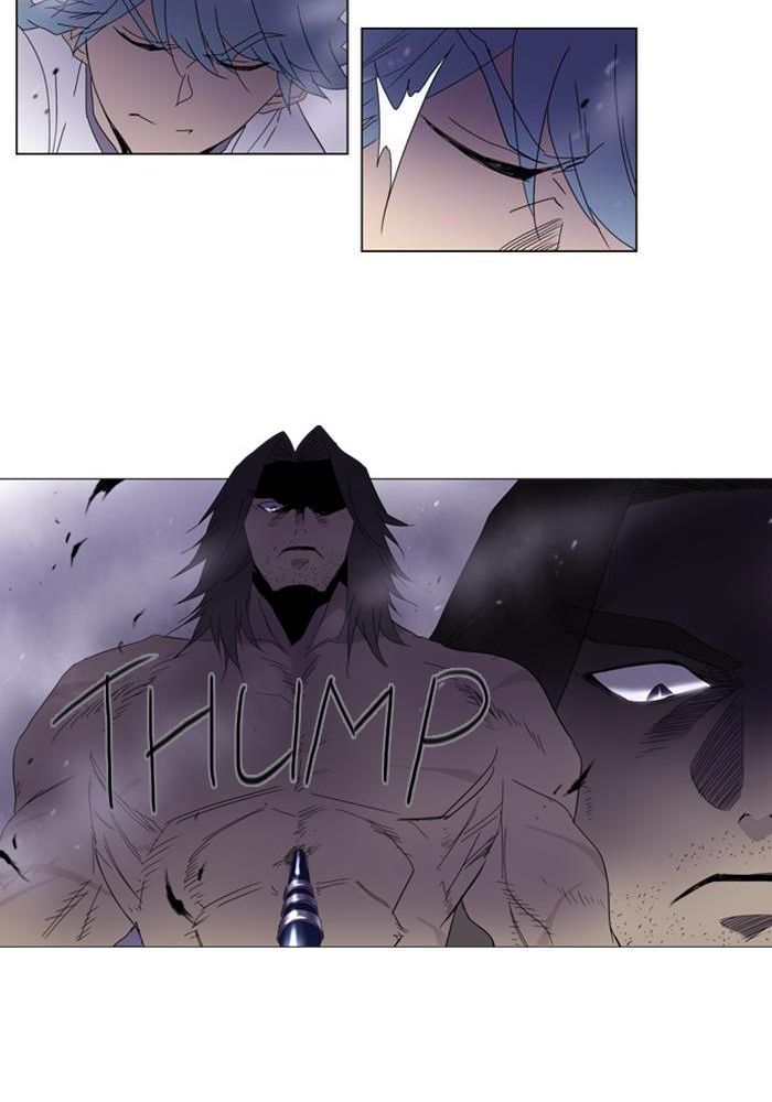 Soul Cartel Chapter 53 - halaman 22
