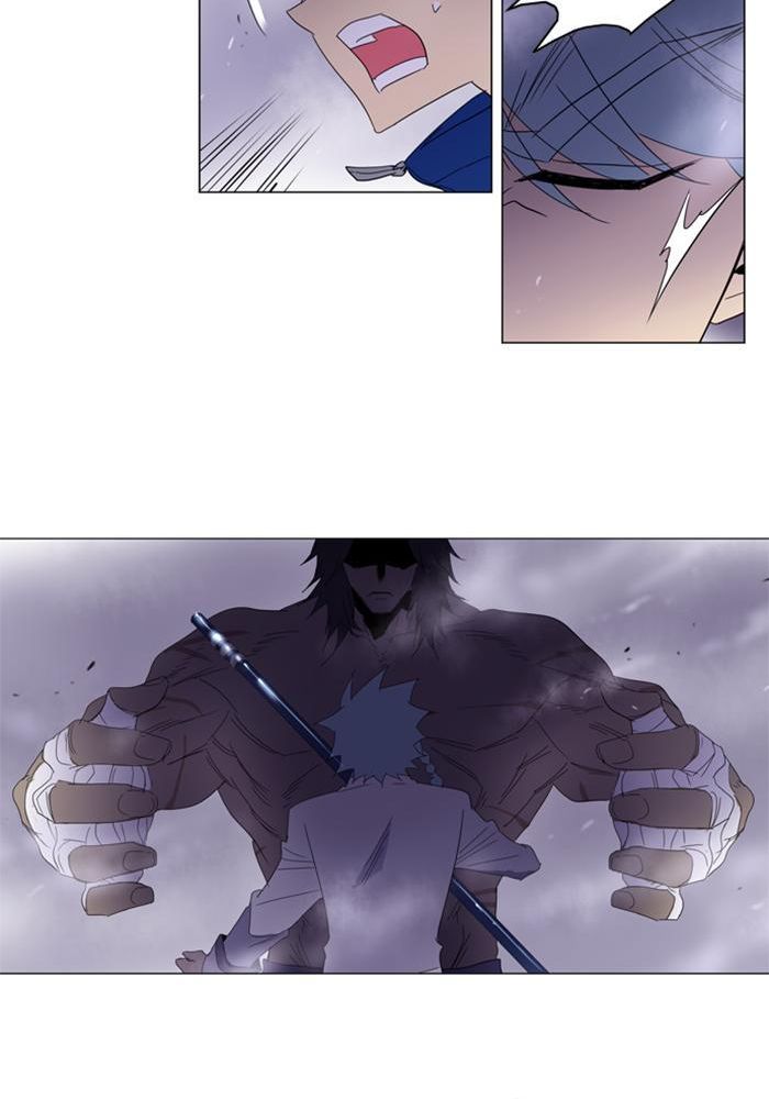 Soul Cartel Chapter 53 - halaman 24