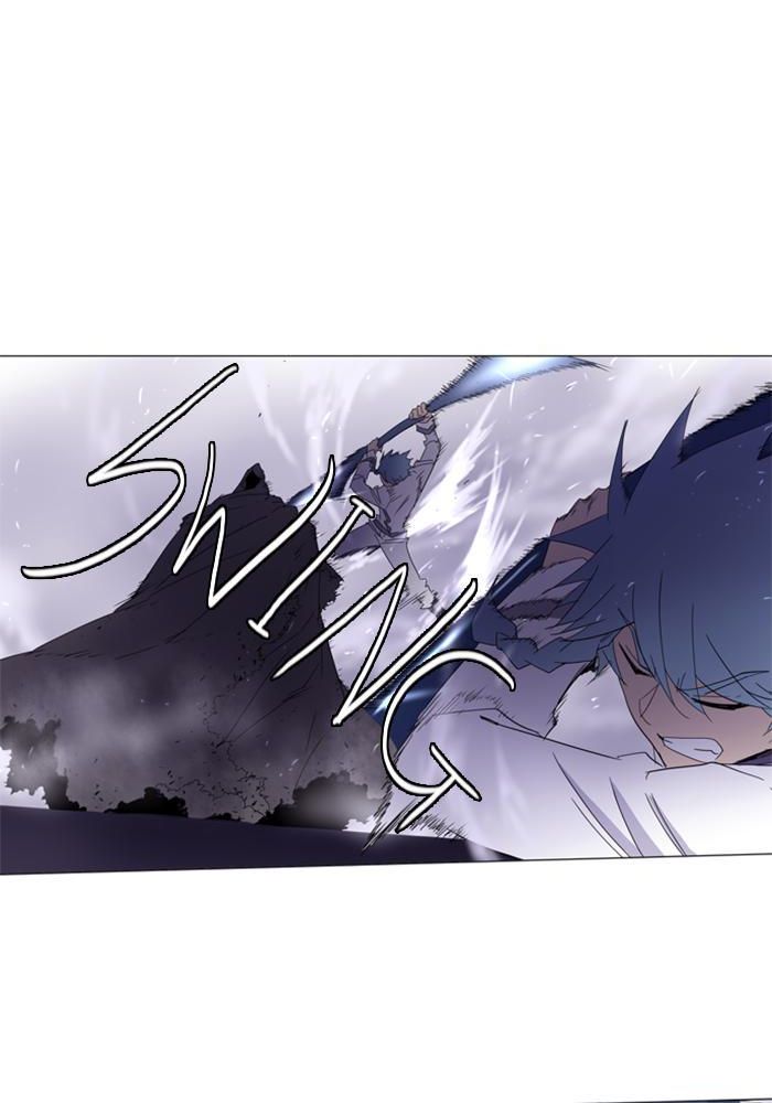 Soul Cartel Chapter 53 - halaman 3