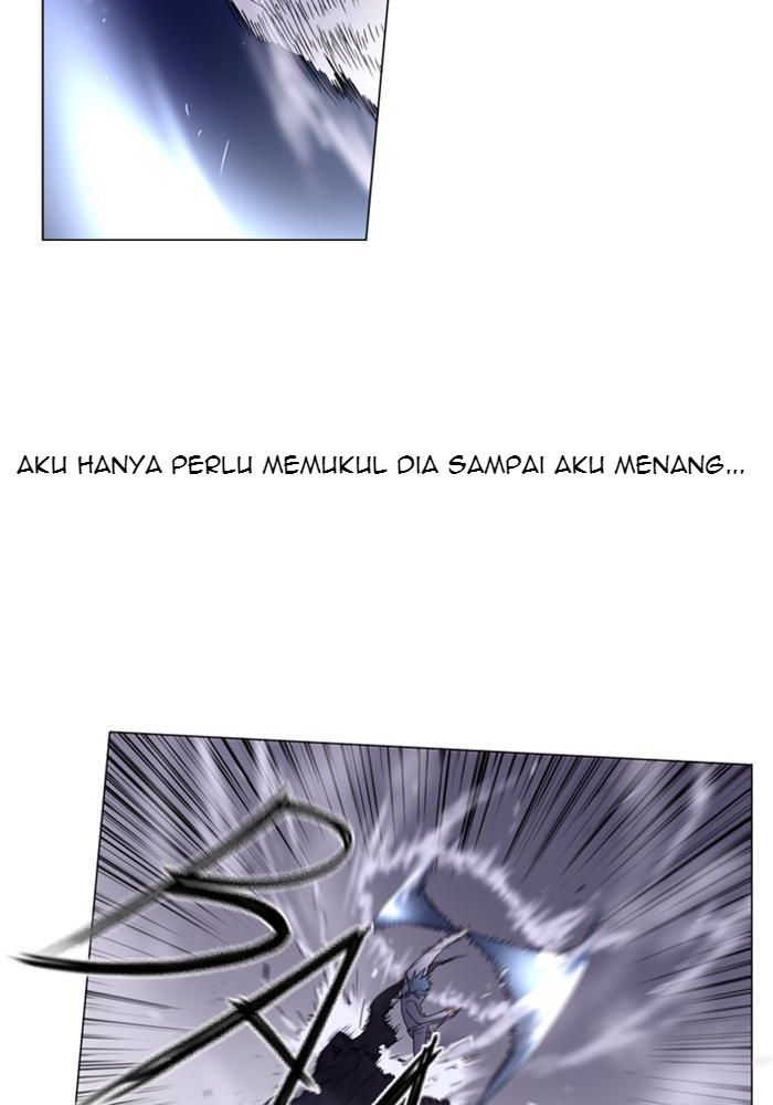Soul Cartel Chapter 53 - halaman 5