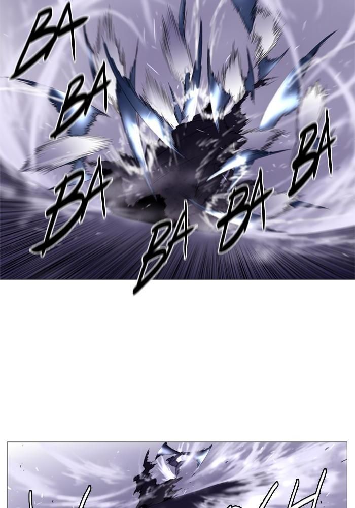 Soul Cartel Chapter 53 - halaman 9