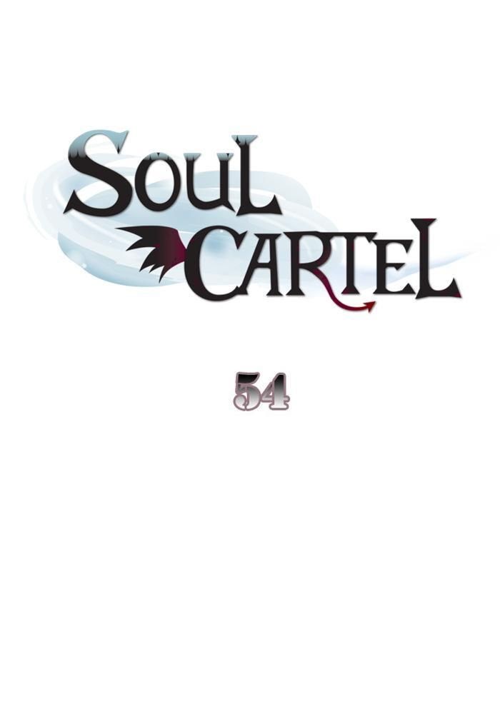 Soul Cartel Chapter 54 - halaman 2