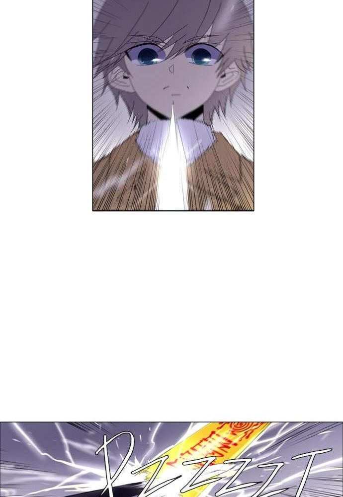 Soul Cartel Chapter 55 - halaman 40