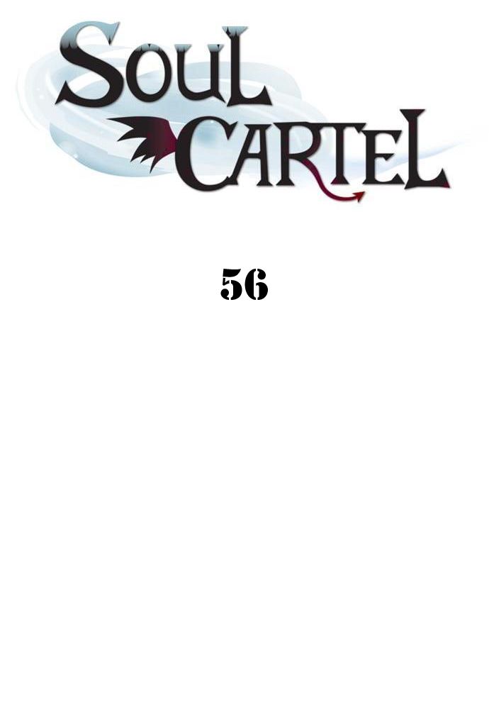 Soul Cartel Chapter 56 - halaman 13