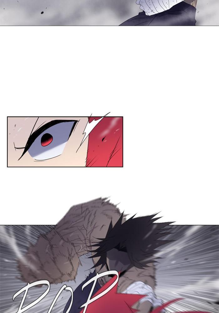 Soul Cartel Chapter 57 - halaman 19