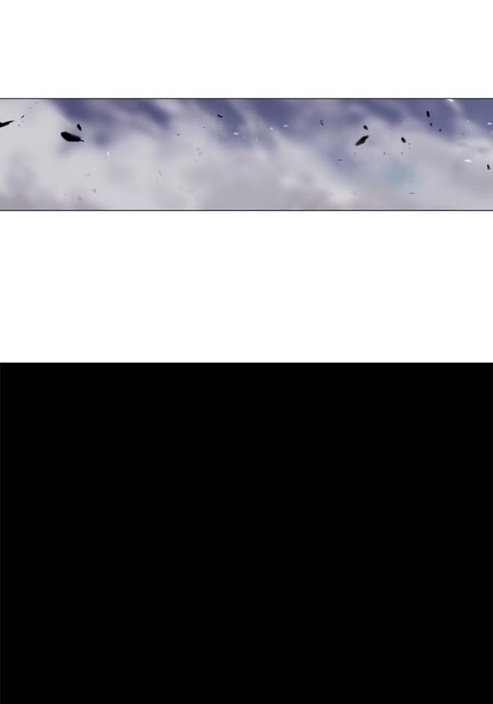 Soul Cartel Chapter 57 - halaman 24