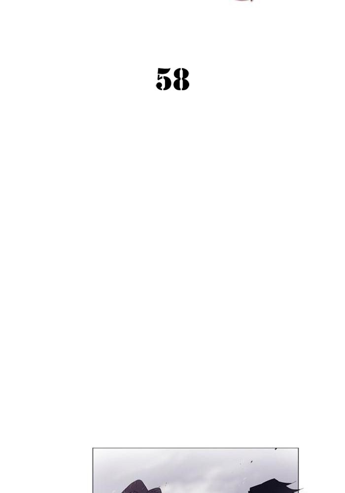 Soul Cartel Chapter 58 - halaman 10