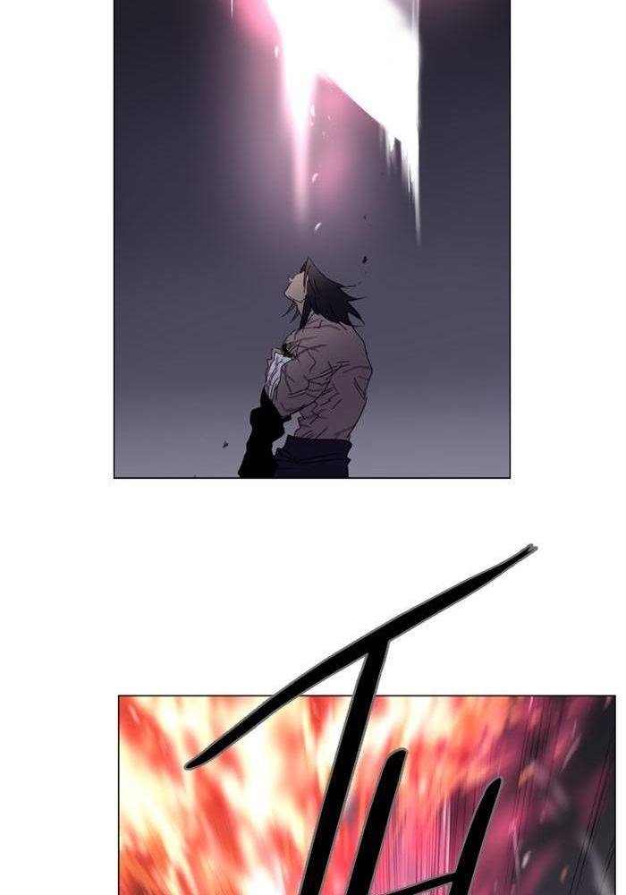 Soul Cartel Chapter 58 - halaman 50