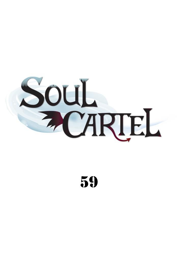 Soul Cartel Chapter 59 - halaman 4