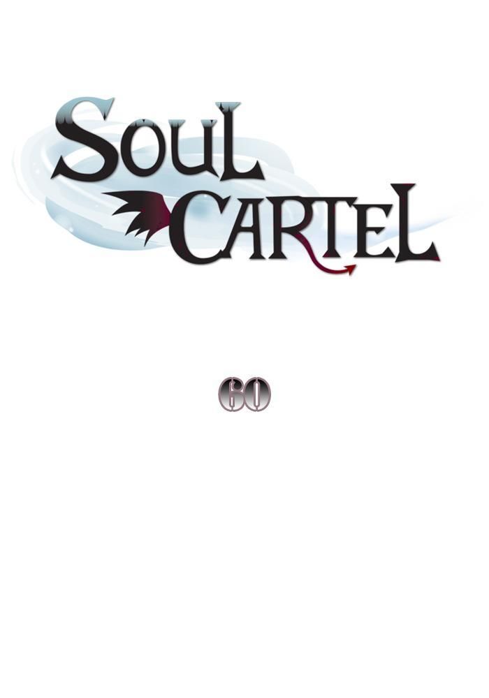 Soul Cartel Chapter 60 - halaman 1
