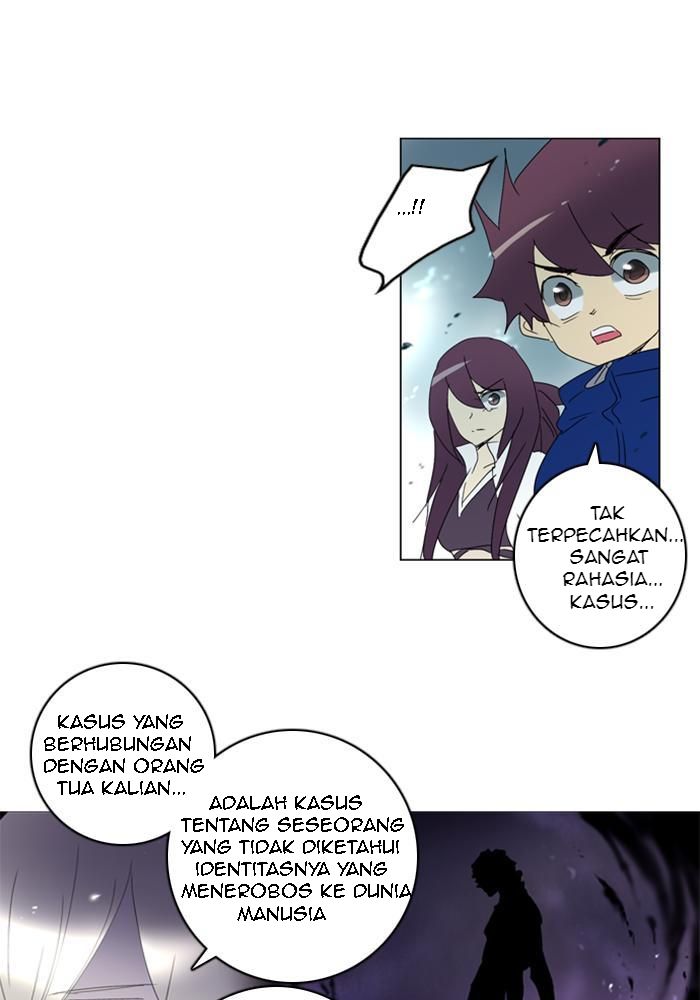 Soul Cartel Chapter 60 - halaman 7