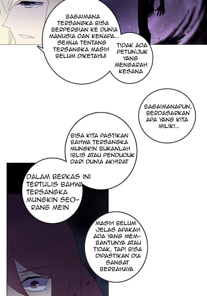 Soul Cartel Chapter 60 - halaman 8