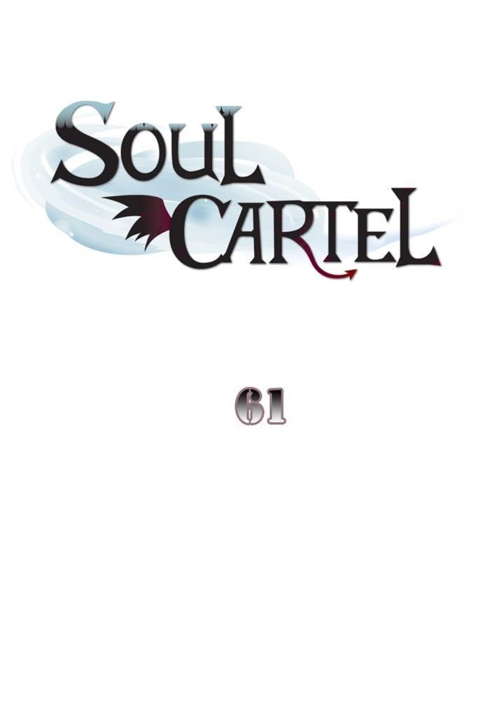 Soul Cartel Chapter 61 - halaman 2