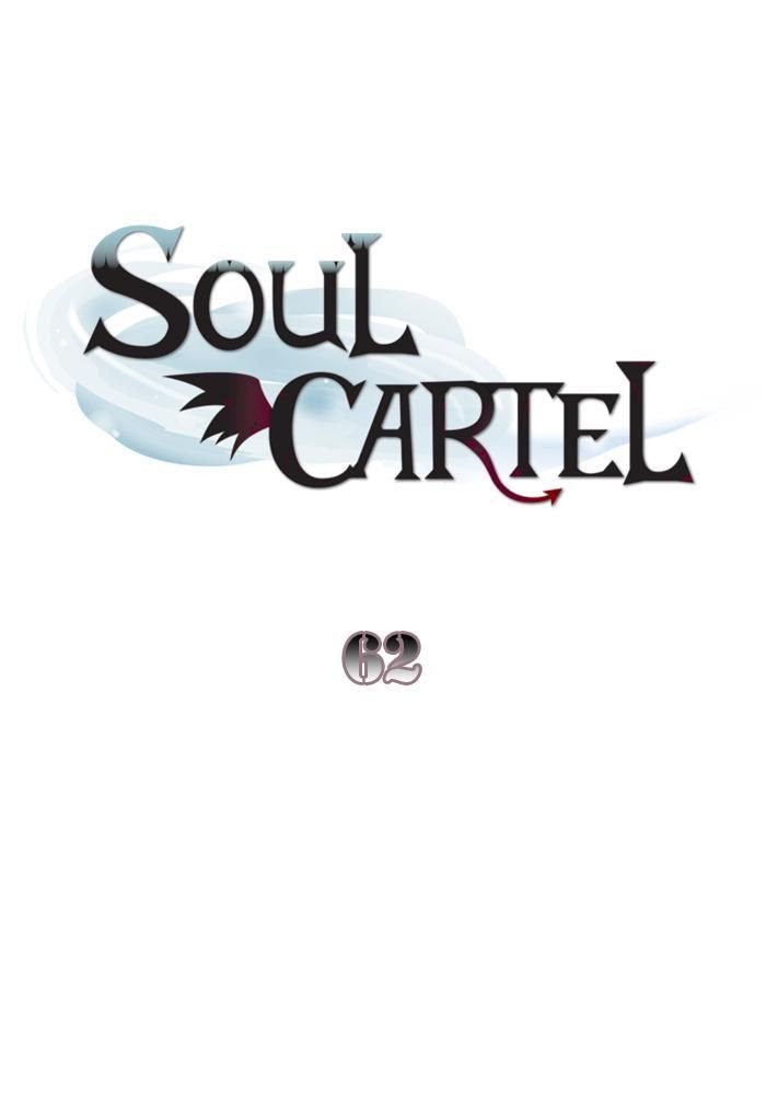 Soul Cartel Chapter 62 - halaman 2