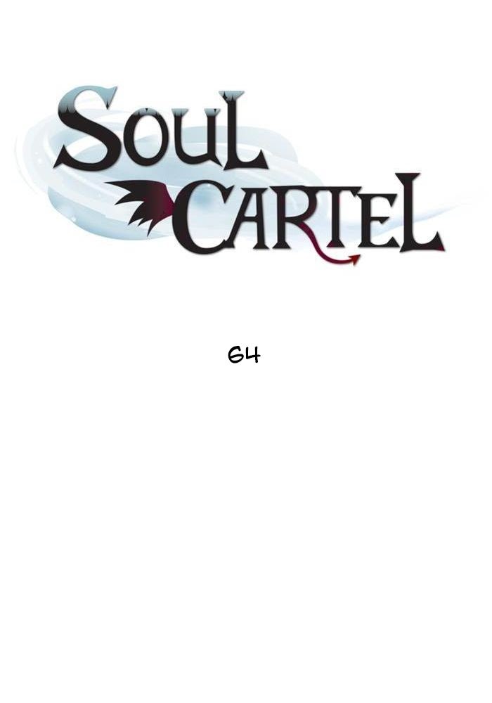 Soul Cartel Chapter 64 - halaman 10