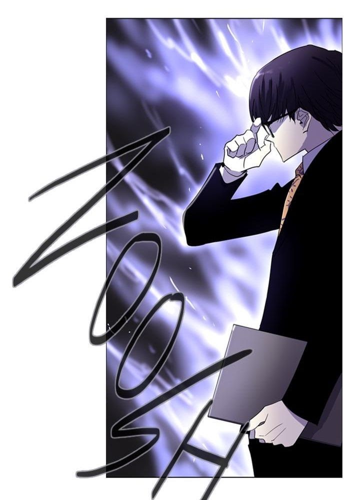 Soul Cartel Chapter 64 - halaman 25