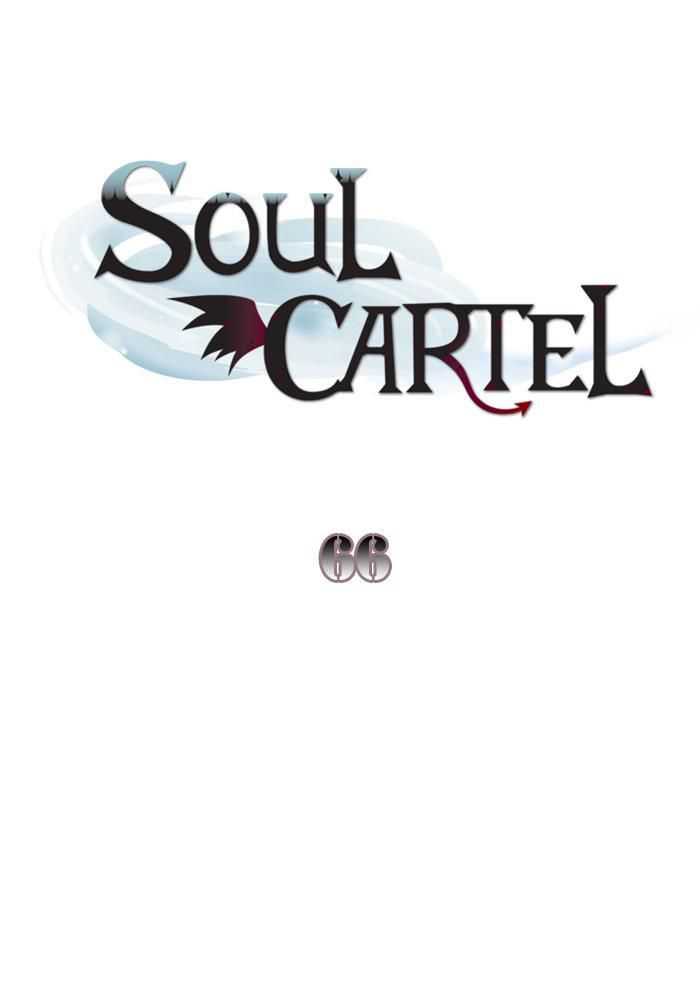 Soul Cartel Chapter 66 - halaman 2