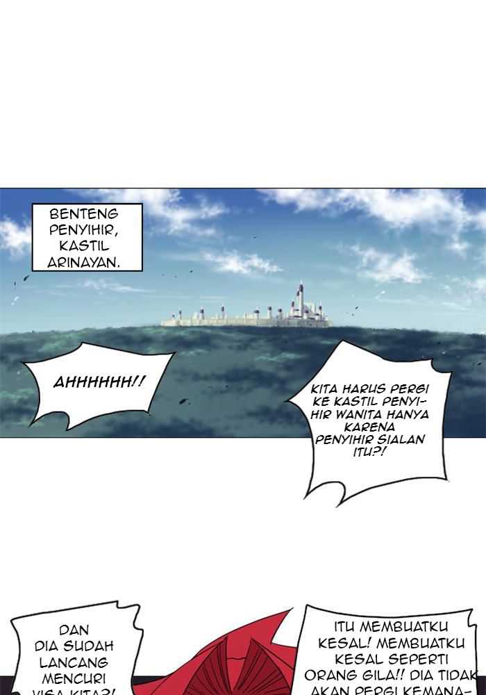 Soul Cartel Chapter 66 - halaman 3