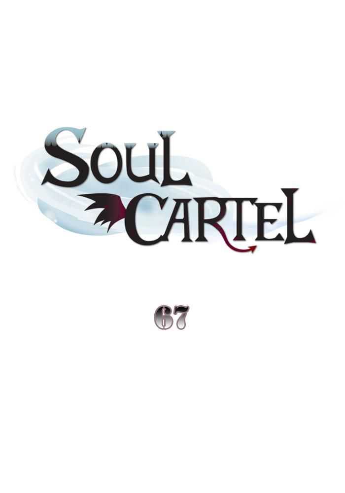 Soul Cartel Chapter 67 - halaman 8