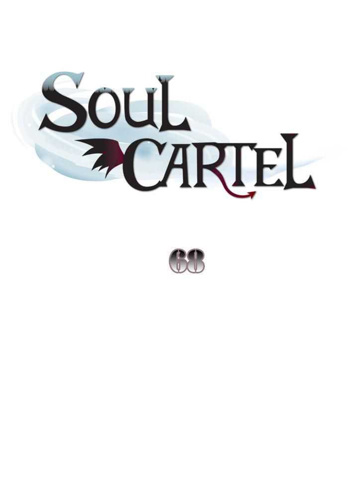Soul Cartel Chapter 68 - halaman 2