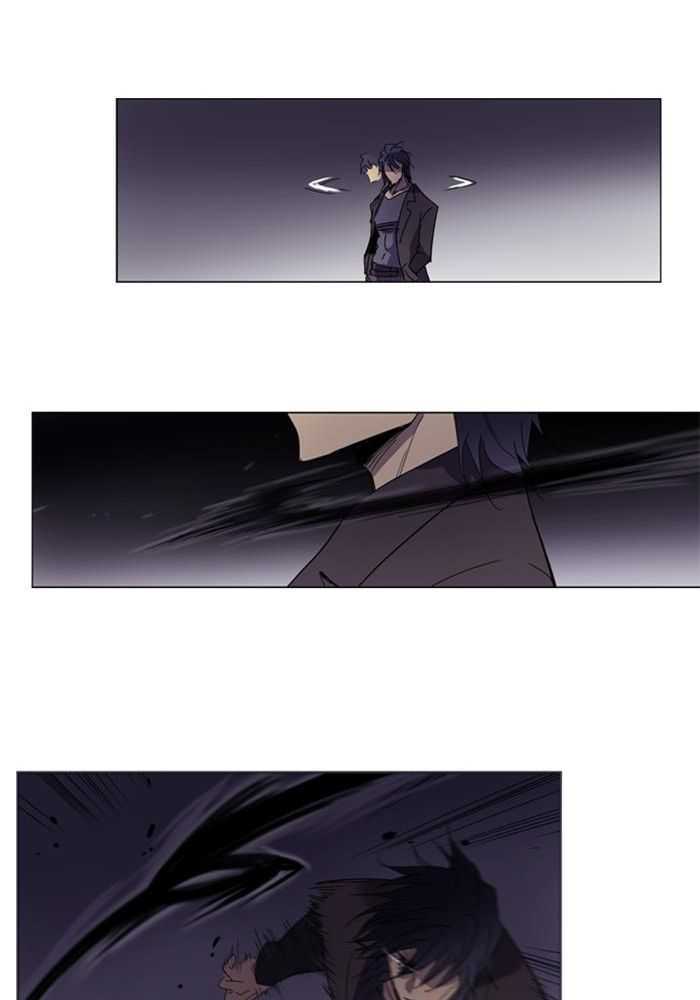 Soul Cartel Chapter 68 - halaman 23