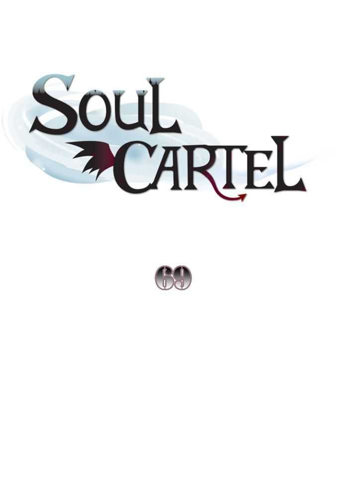 Soul Cartel Chapter 69 - halaman 2
