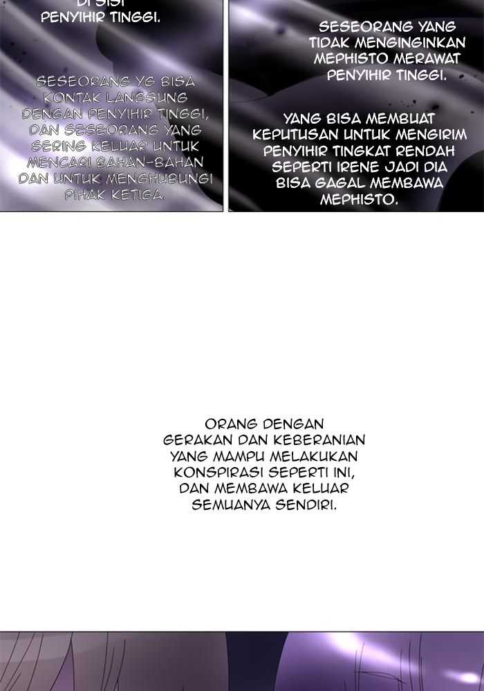 Soul Cartel Chapter 69 - halaman 47