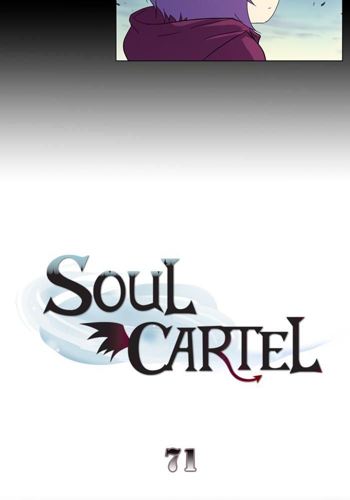 Soul Cartel Chapter 71 - halaman 5