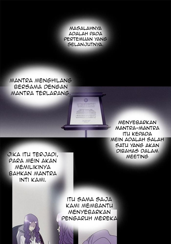 Soul Cartel Chapter 72 - halaman 2