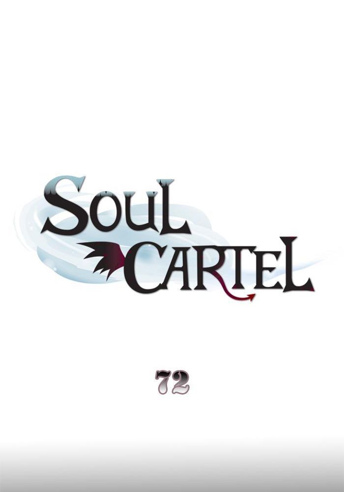 Soul Cartel Chapter 72 - halaman 8