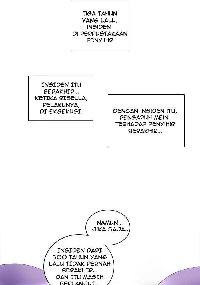 Soul Cartel Chapter 74 - halaman 19