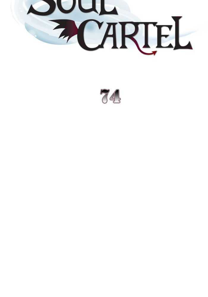 Soul Cartel Chapter 74 - halaman 23