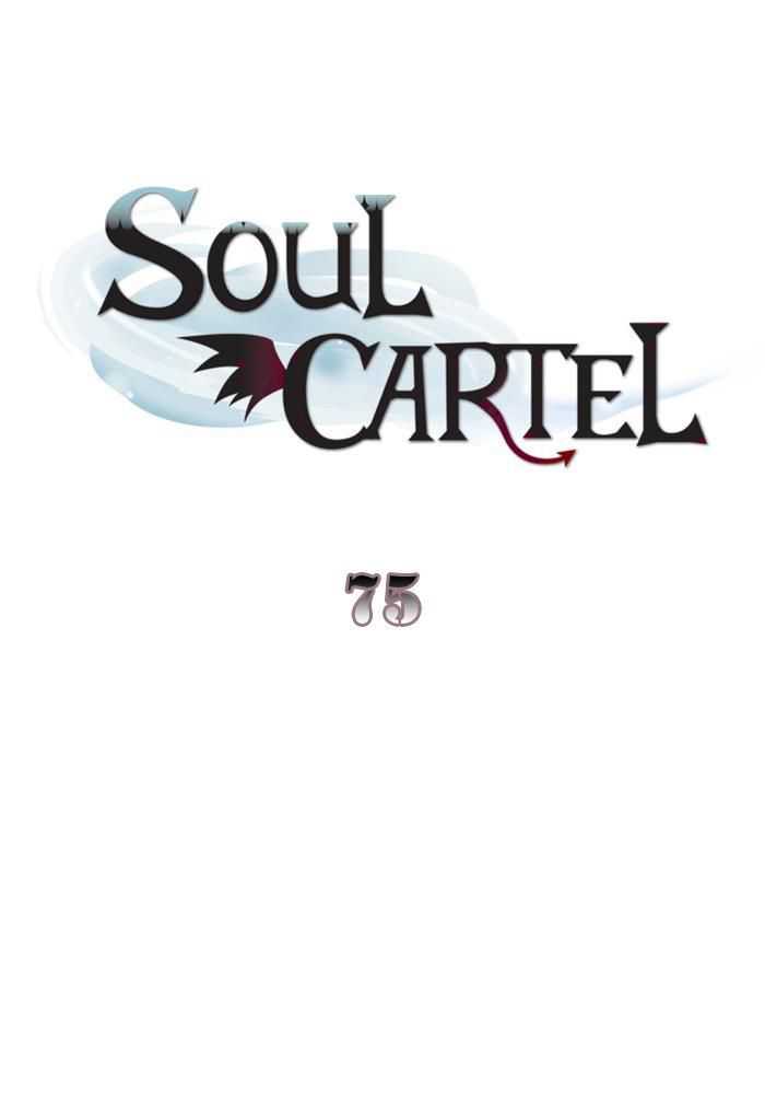 Soul Cartel Chapter 75 - halaman 2