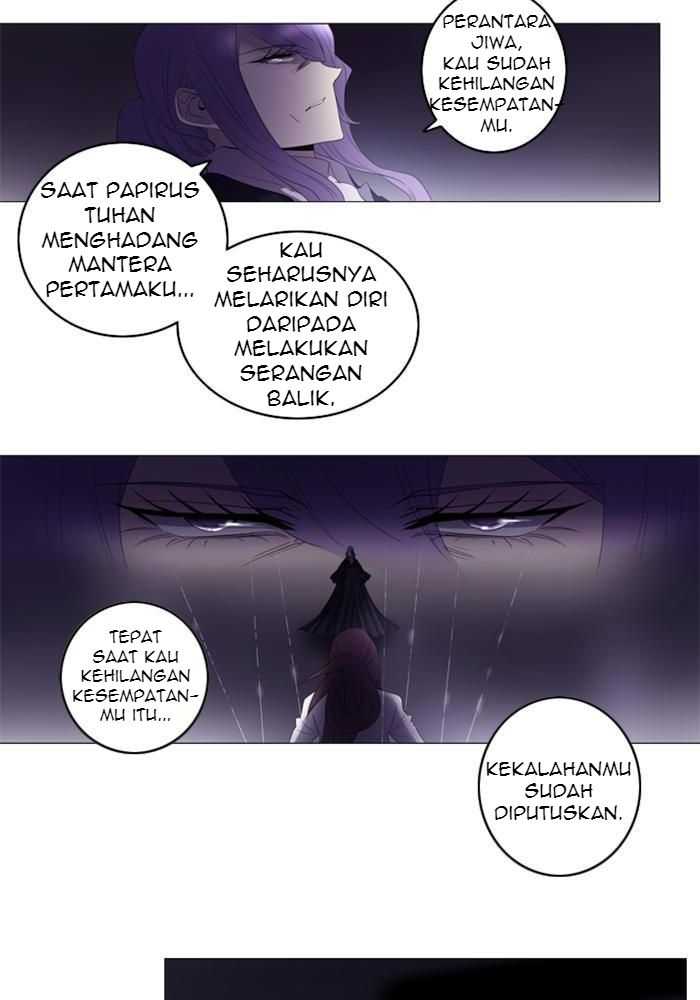Soul Cartel Chapter 76 - halaman 14