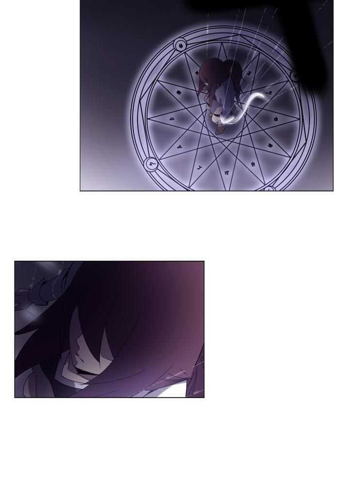 Soul Cartel Chapter 76 - halaman 15