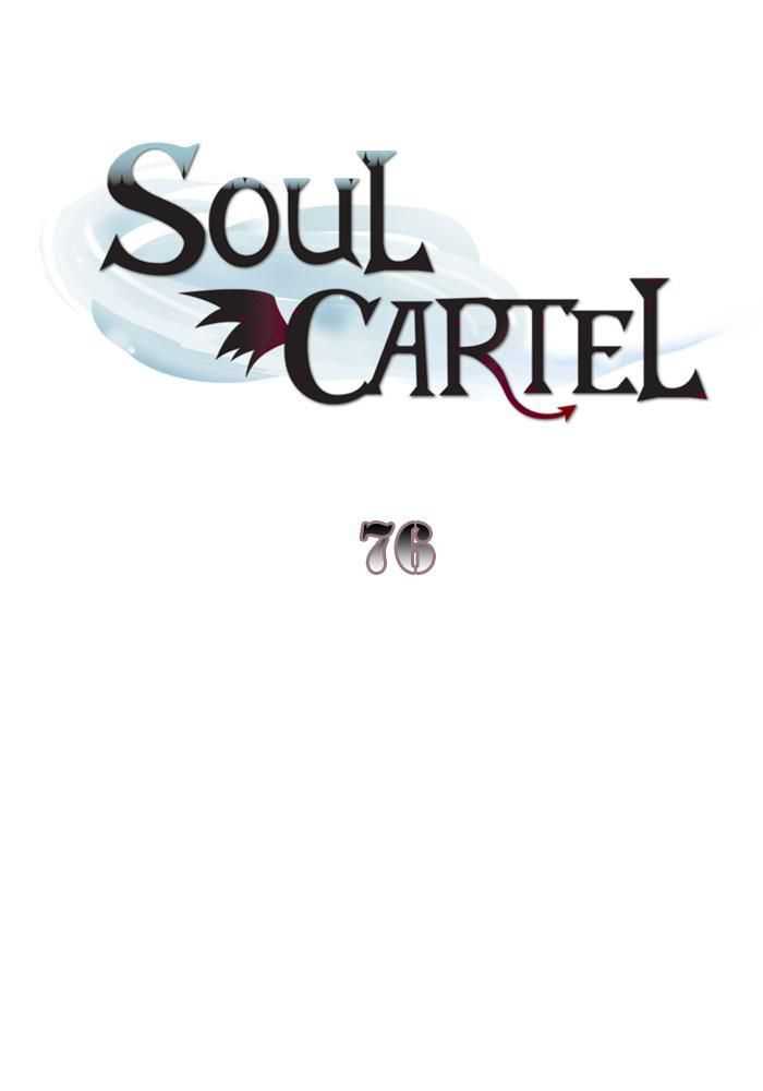 Soul Cartel Chapter 76 - halaman 2