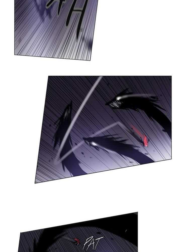 Soul Cartel Chapter 76 - halaman 21