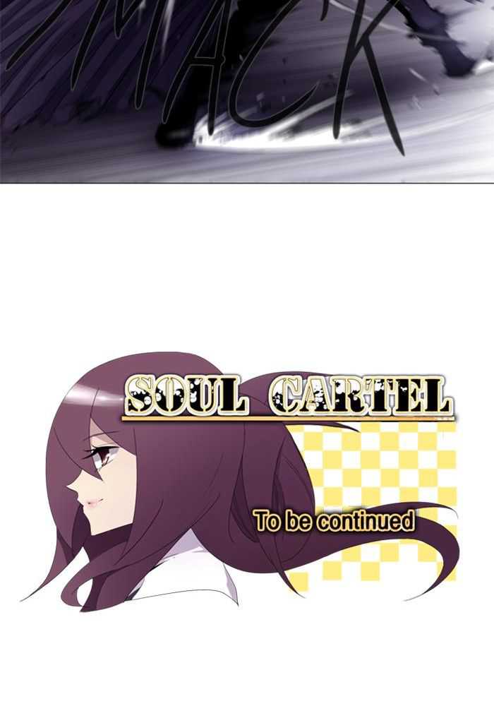 Soul Cartel Chapter 76 - halaman 47