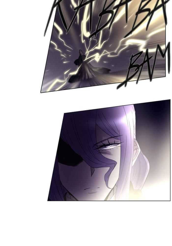 Soul Cartel Chapter 76 - halaman 5