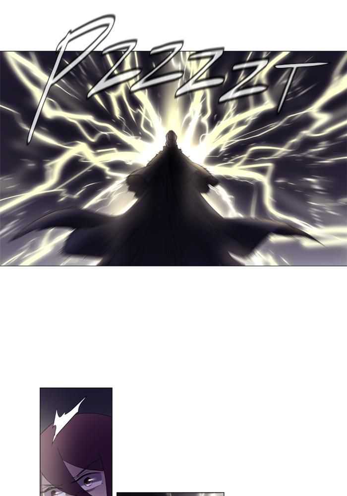 Soul Cartel Chapter 76 - halaman 6