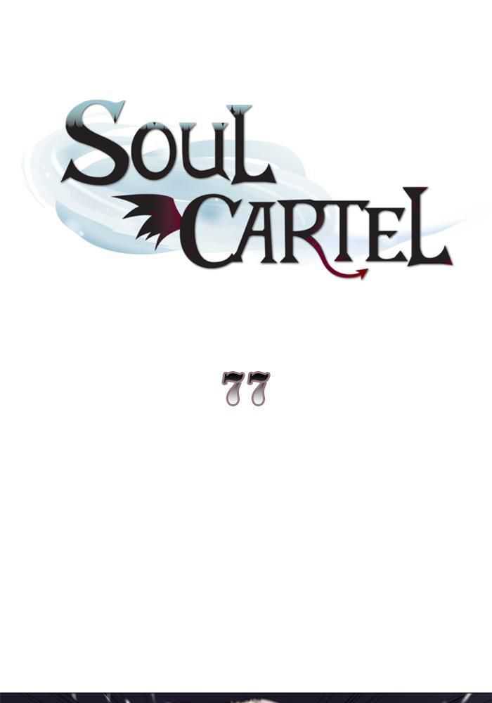 Soul Cartel Chapter 77 - halaman 2