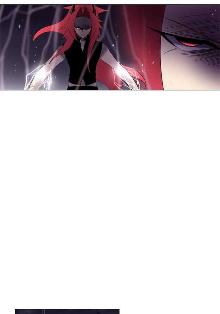 Soul Cartel Chapter 77 - halaman 20