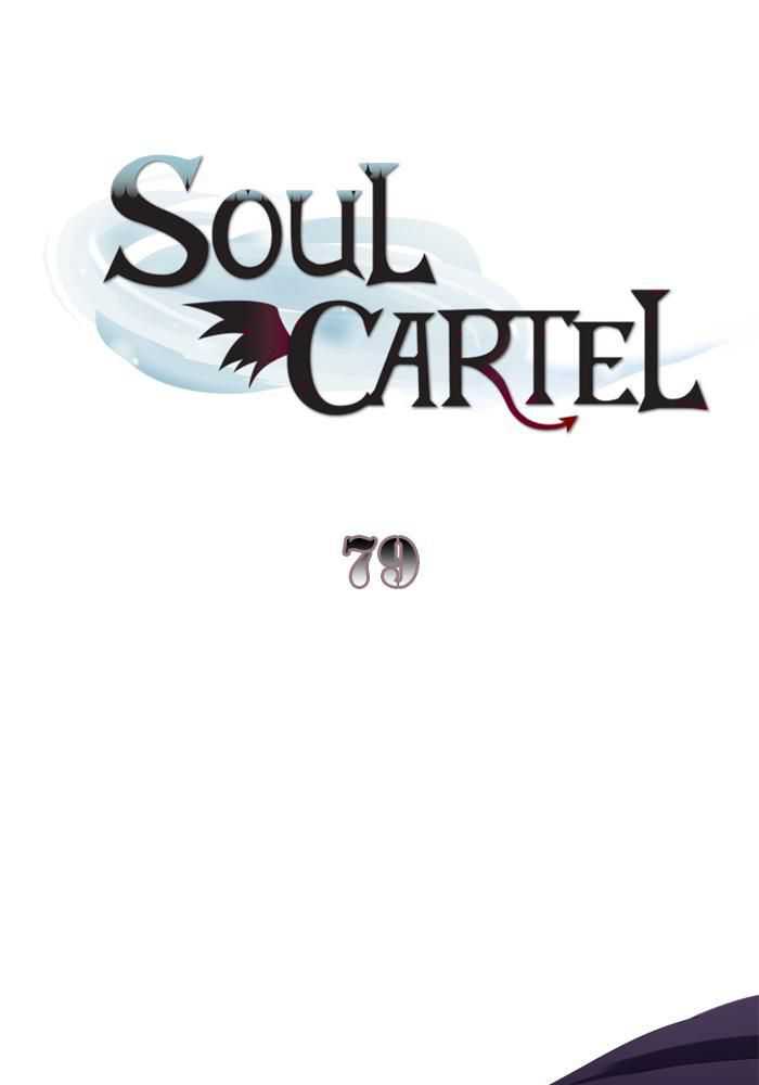 Soul Cartel Chapter 79 - halaman 2