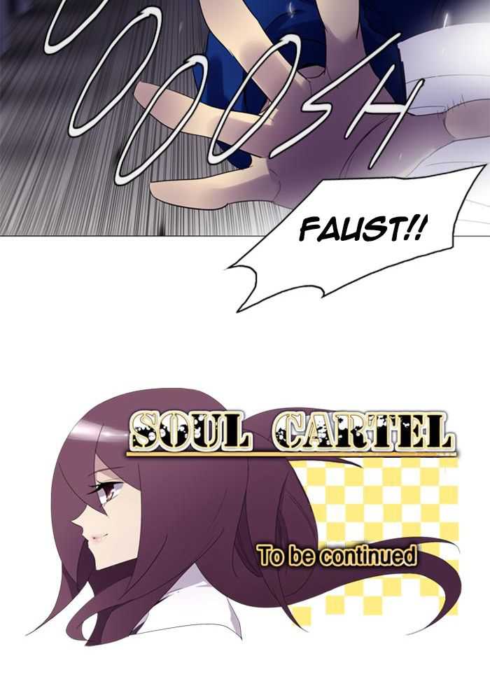 Soul Cartel Chapter 79 - halaman 47